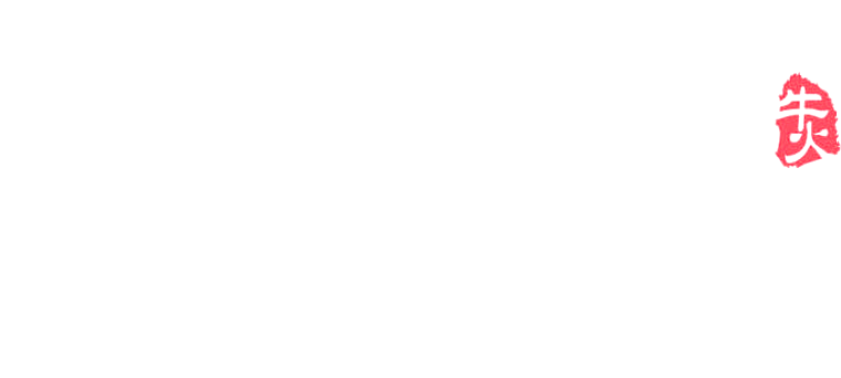 우화 홍대본점