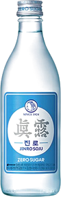 진로