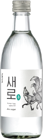 새로
